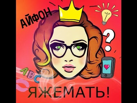 Как-то так их и вижу.