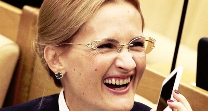 Ирина Яровая