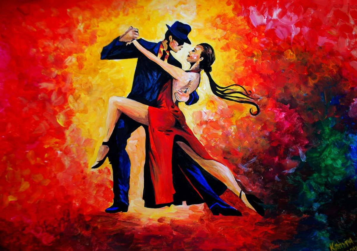 tango Павел Зыгмантович