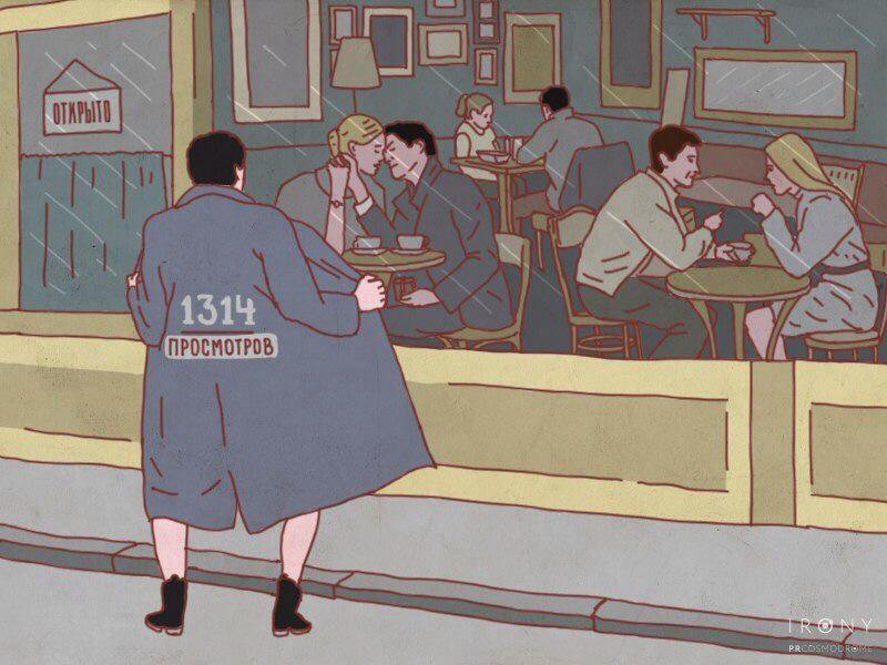 Это просто юмористическая картинка на заставку