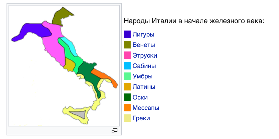 Какие народы населяли италию. Карта численности населения Италии. Доходы населения Италии карта.