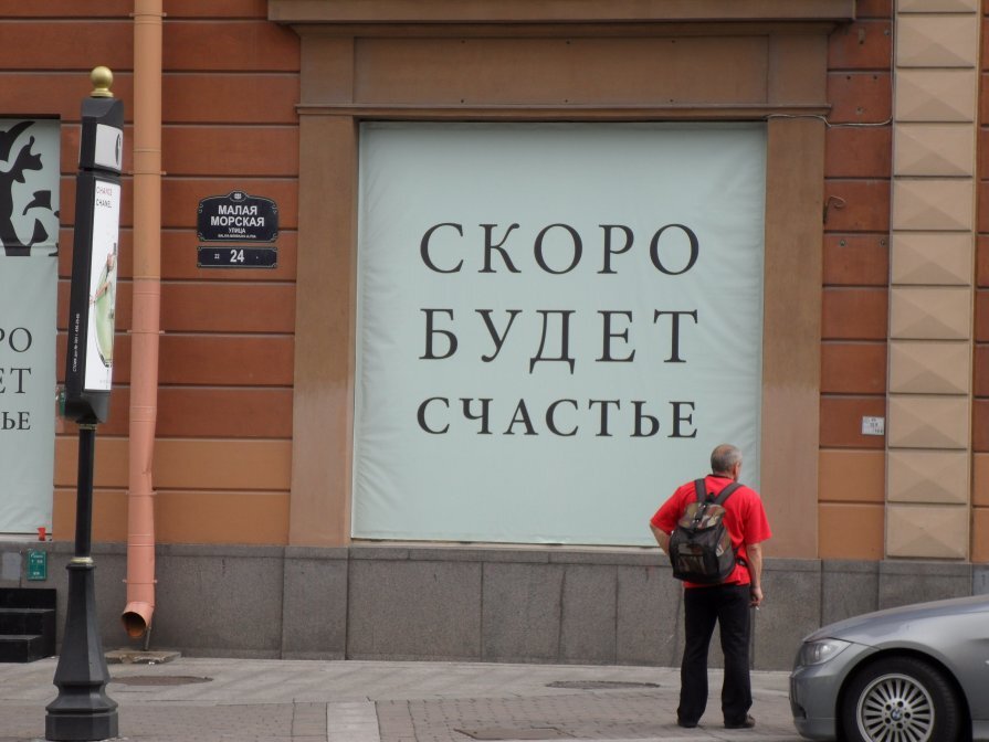 Фото Яндекс Картинки