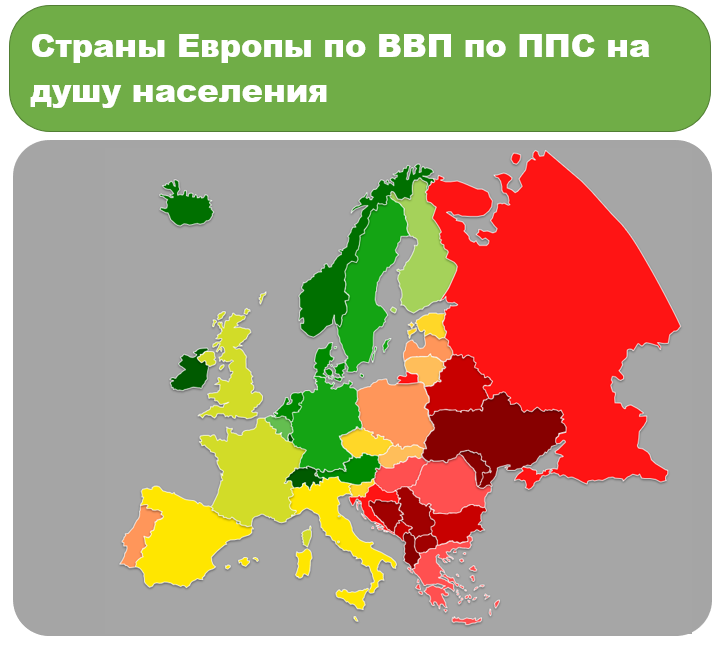 В какой европейской стране самые бедные леса