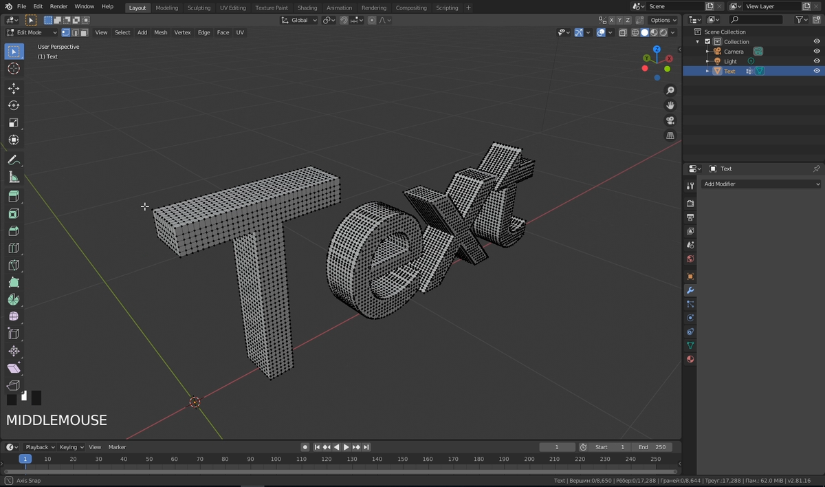 Модификатор  Remesh