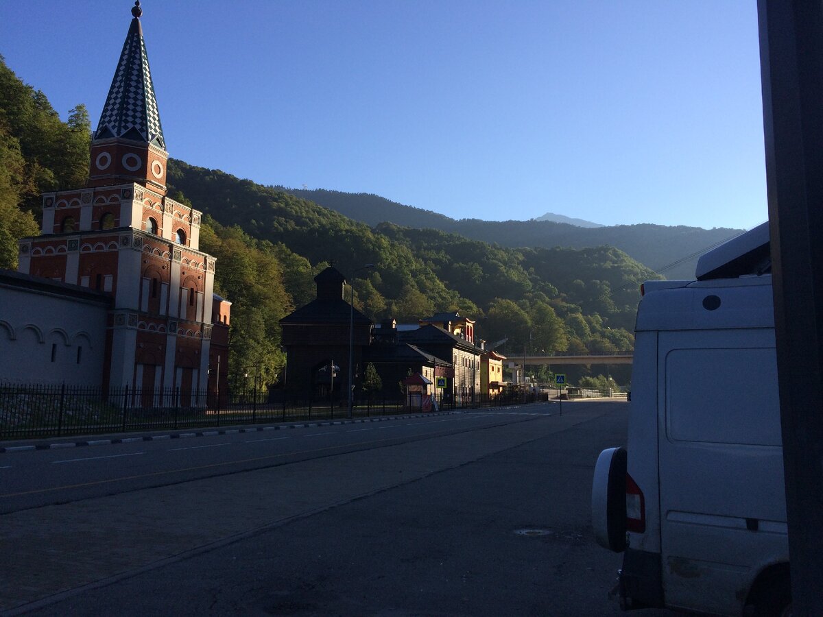 Встречали рассвет на Красной поляне.