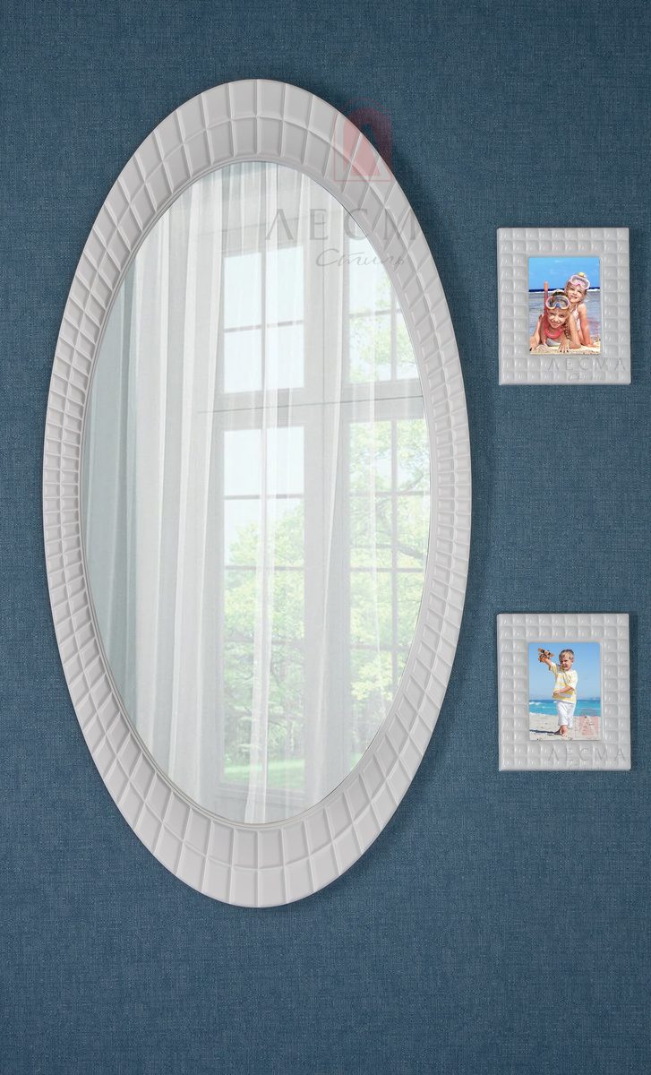 Зеркало Сатурн SOFT TOUCH белый