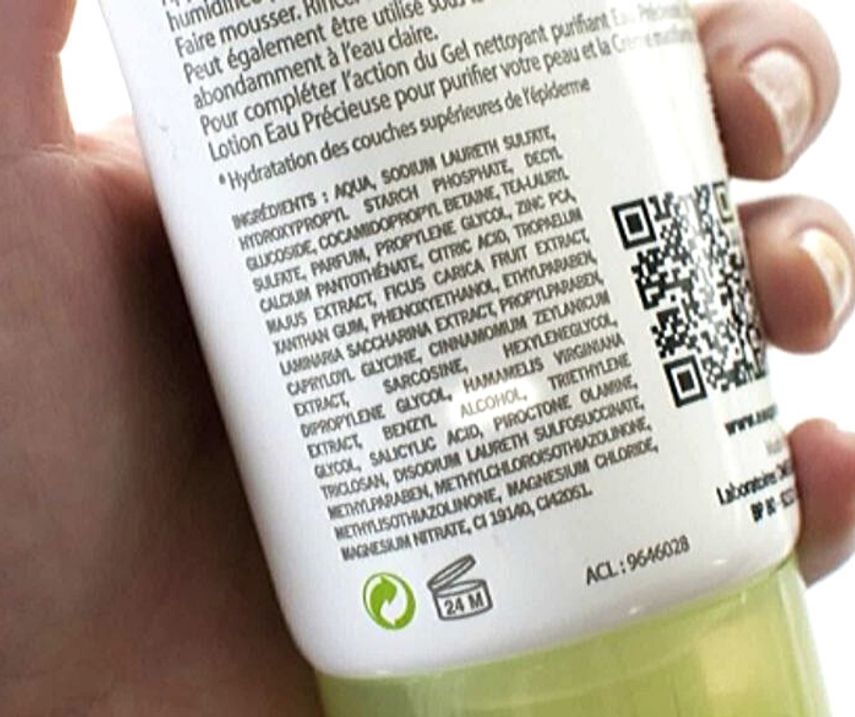 Внимательно читайте этикетки