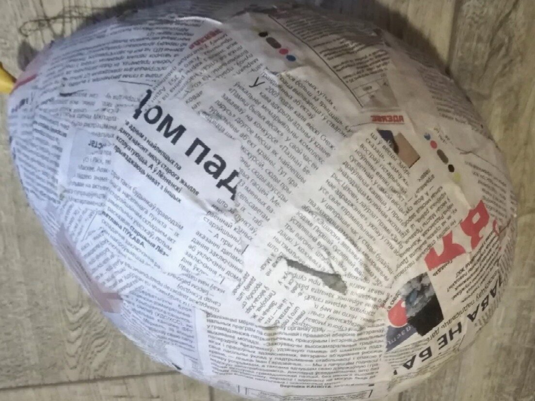 Собственное фото