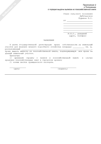 Фото из открытых источников. Яндекс.Картинки