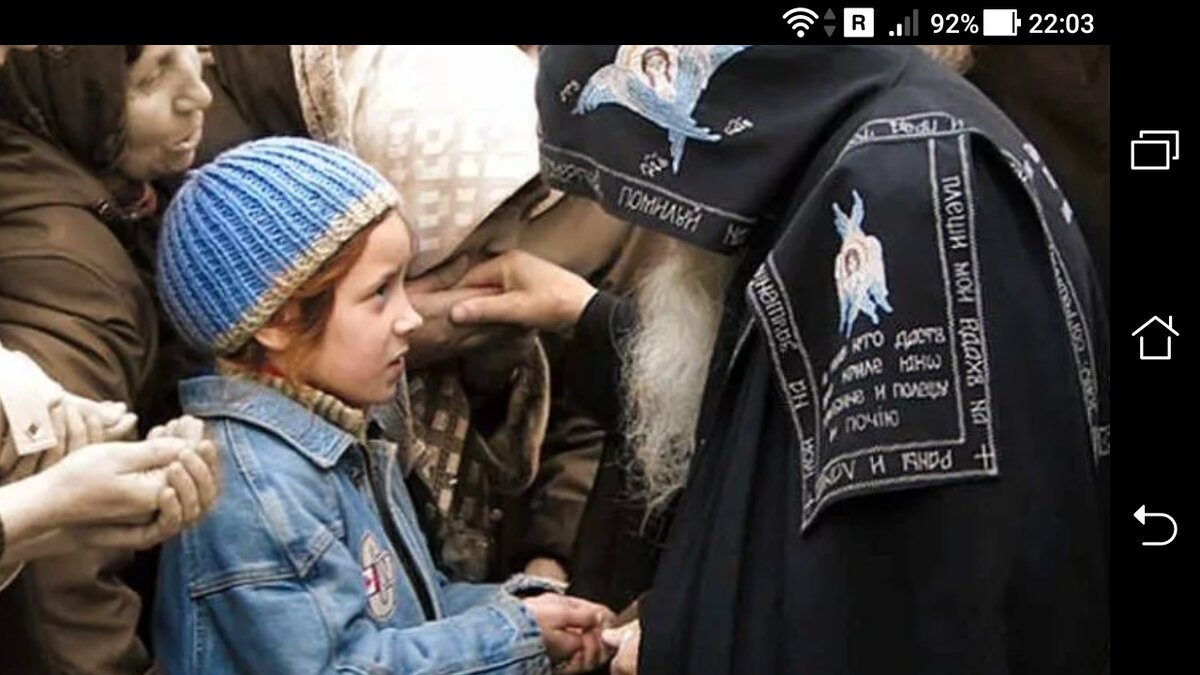 фото Благословение - нужно ли испрашивать благословение на разные действа