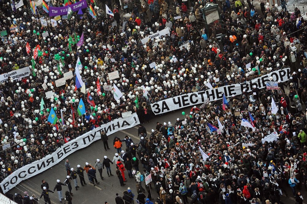 Болотная площадь 2012 митинг