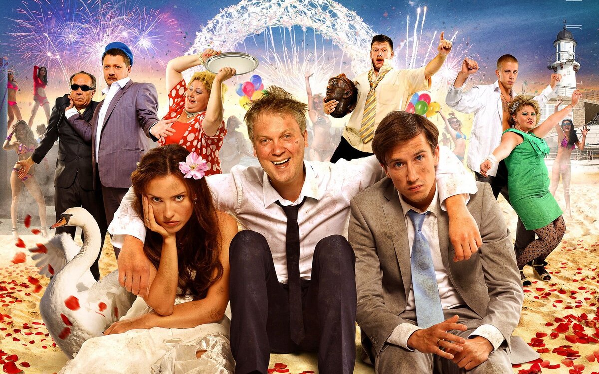 один из постеров