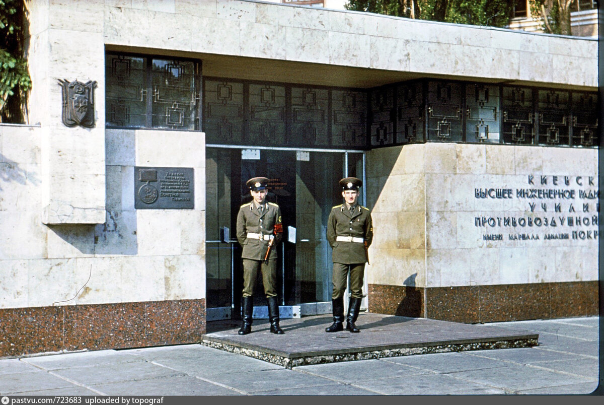 из яндекс картинок 1986 год.