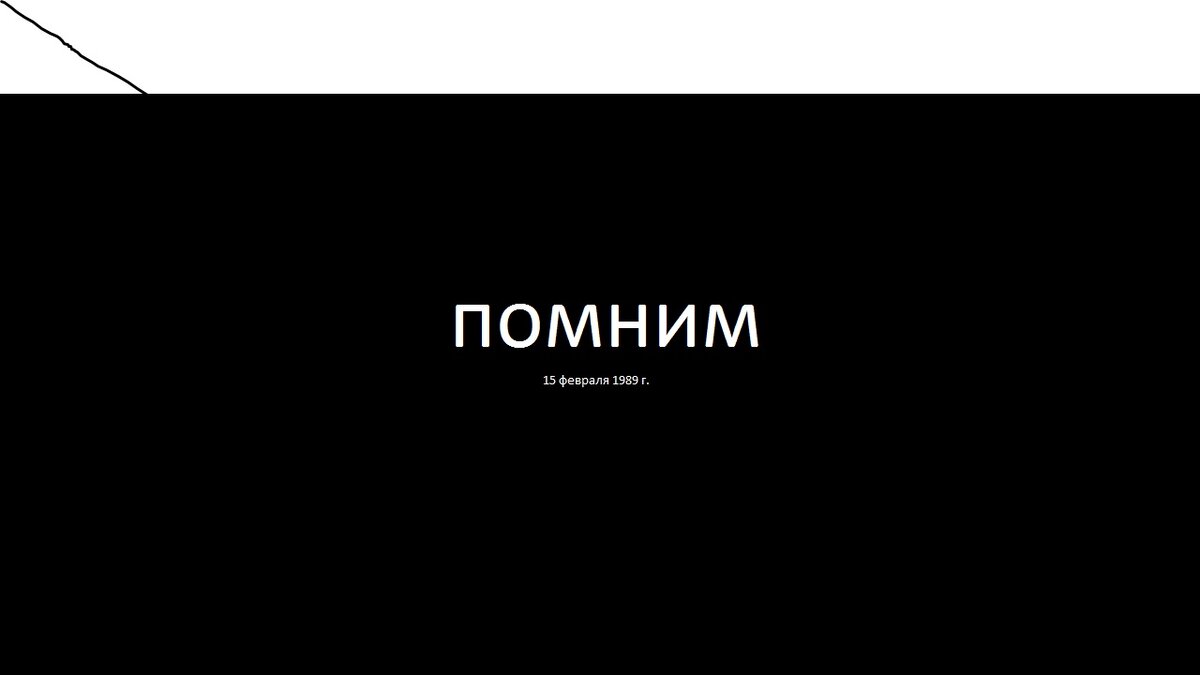 посвящение автор Вадим Саматов Читает автор