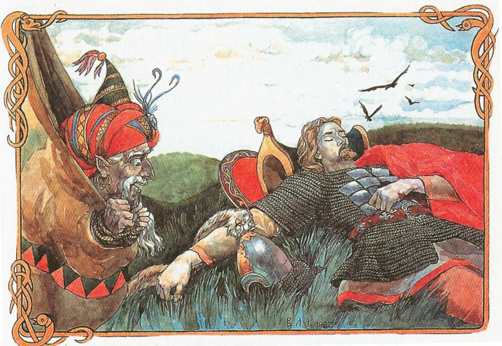 Иллюстрация  к "Руслан и Людмила"