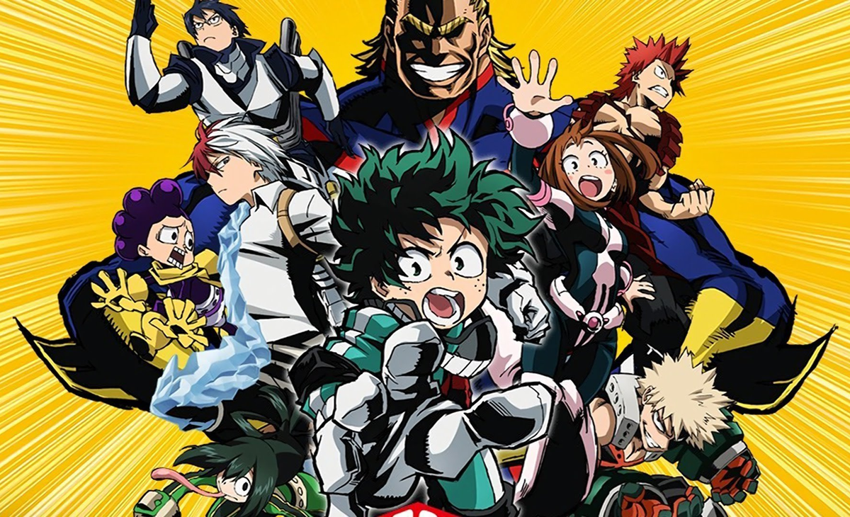 Моя геройская академия.