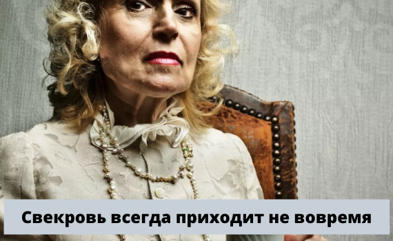 фото взят: Яндекс картинки