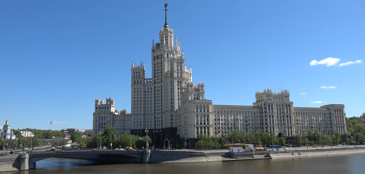 Сталинская высотка