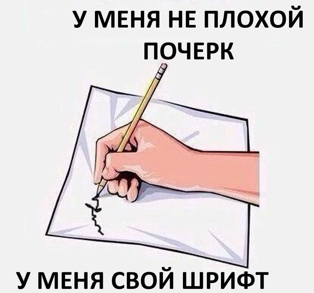 Фото из интернета