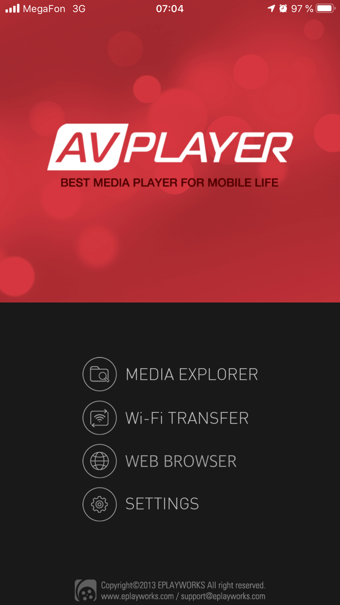 Плеер AVPlayer