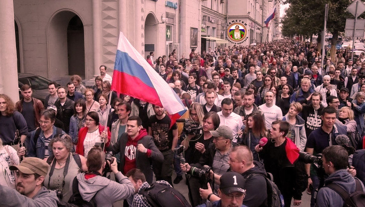 Вот они - враги народа! Всем народом собрались!