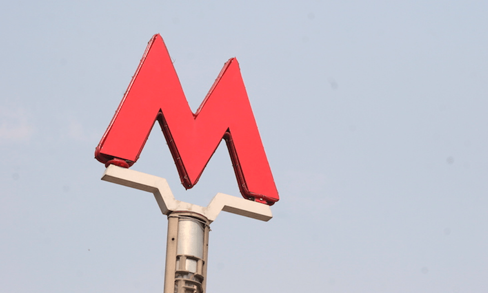 Буква м метро картинка