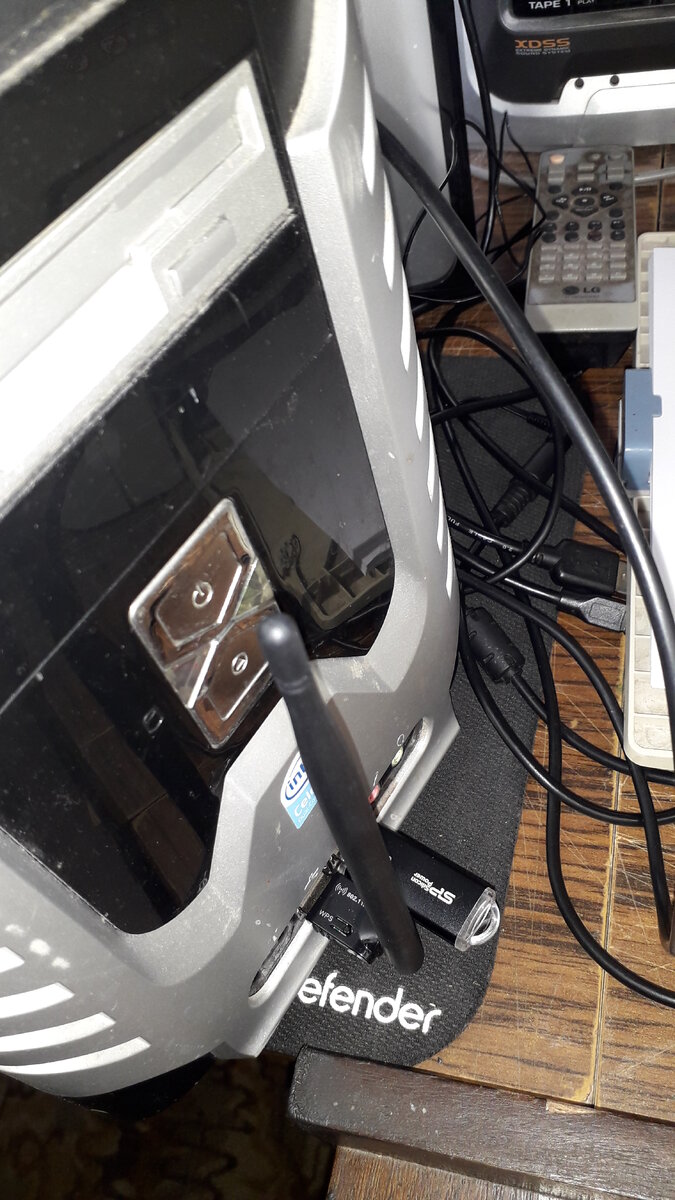 Тестирую wifi адаптер