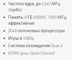 -1-2
