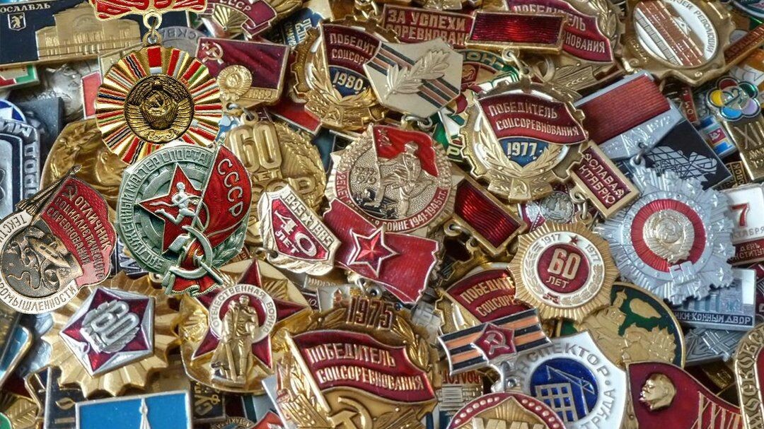ОЦЕНКА, СКУПКА и ПРОДАЖА МОНЕТ💰ЗНАЧКОВ🔰 и КУПЮР💸 
🌎https://skupkamsk.ru/
☎️+7-925-219-39-84