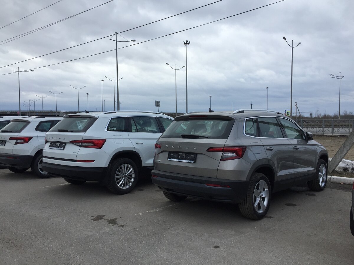 Skoda Karoq Skoda Kodiak