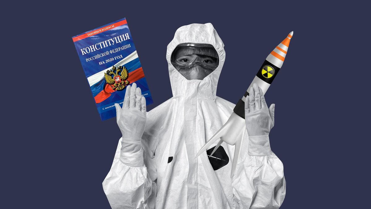 13 марта 2020, 20:45 94161