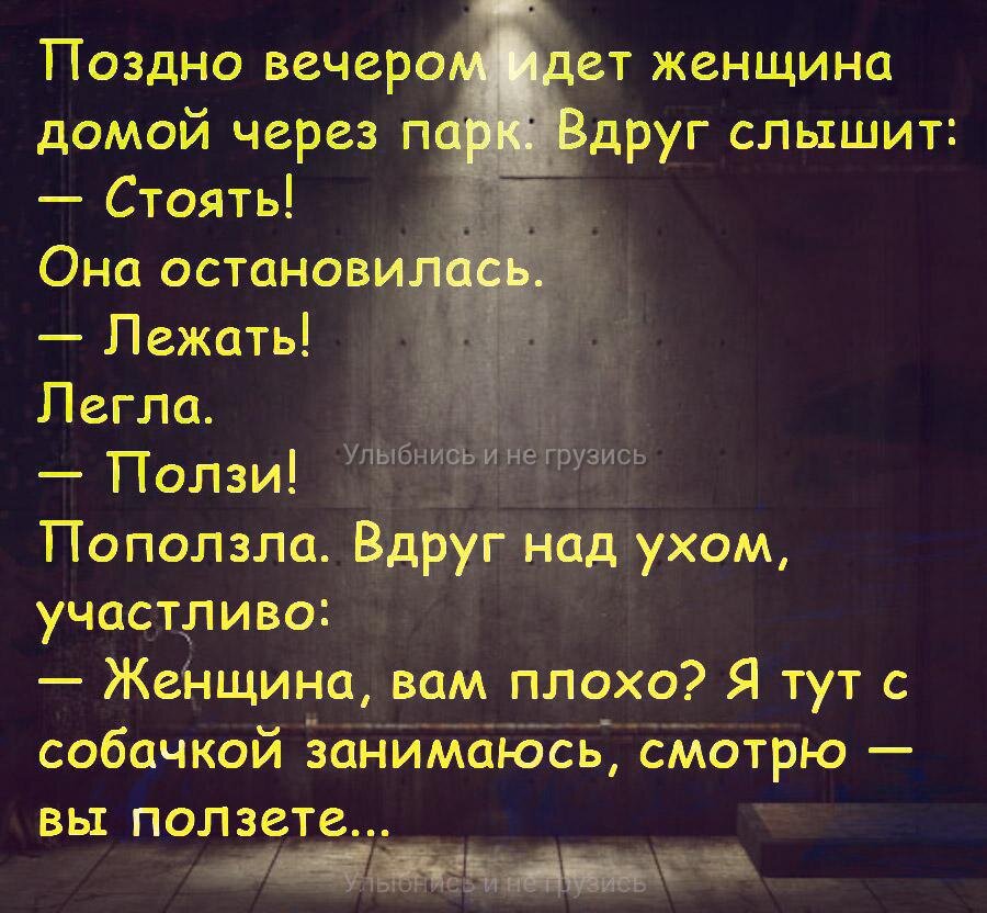 Источник:  https://vk.com