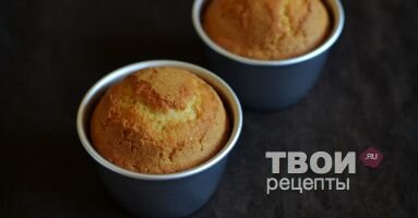 1Разбить в миску яйца2Добавить сахар3Добавить мягкий маргарин4Взбить в блендере5Добавить разрыхлитель и муку. Еще раз взбить в блендере до однородного состояния6Разделить тесто по формочкам7Выпекать при 190 градусах 12-15 минутРецепт "Домашние кексы" готов, приятного аппетита ;)
Вопросы, предложения и пожелания - пишите в комментариях, я с радостью всем отвечу.
Подробнее: https://tvoirecepty.ru/recept/domashnie-keksy 