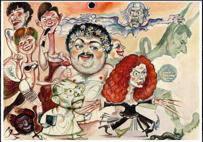 фото из открытого доступа в интернете