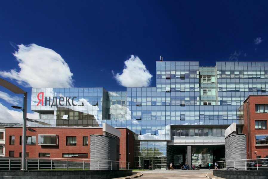 Яндекс. Фото из сети