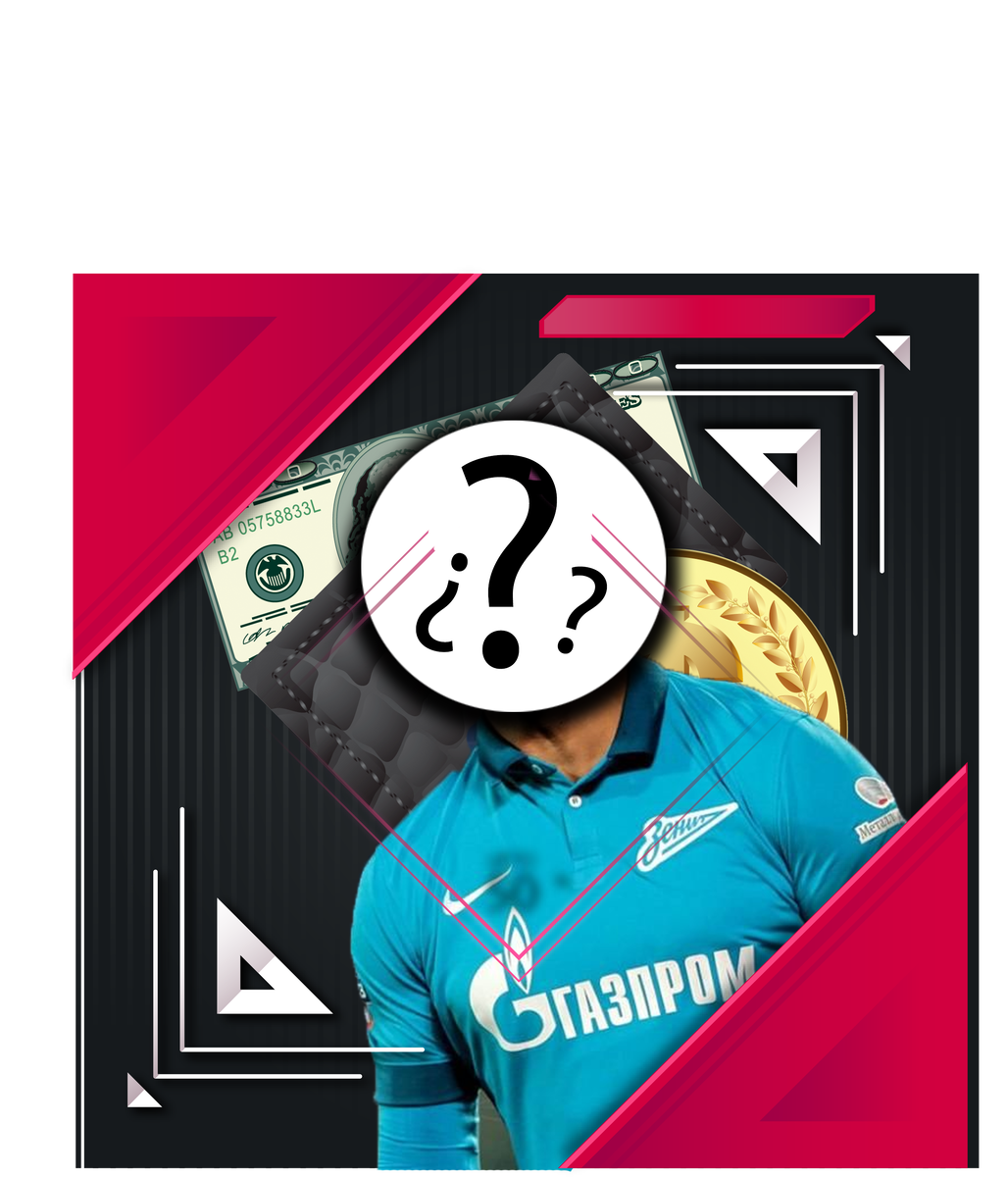 Пост принадлежит: Football24stat