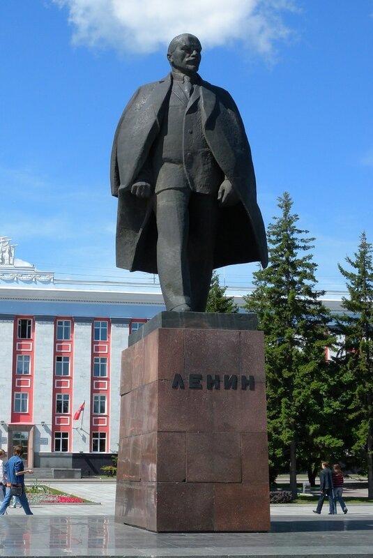 Памятник В.И.Ленину. Подписывайтесь на канал. Впереди много интересного!
