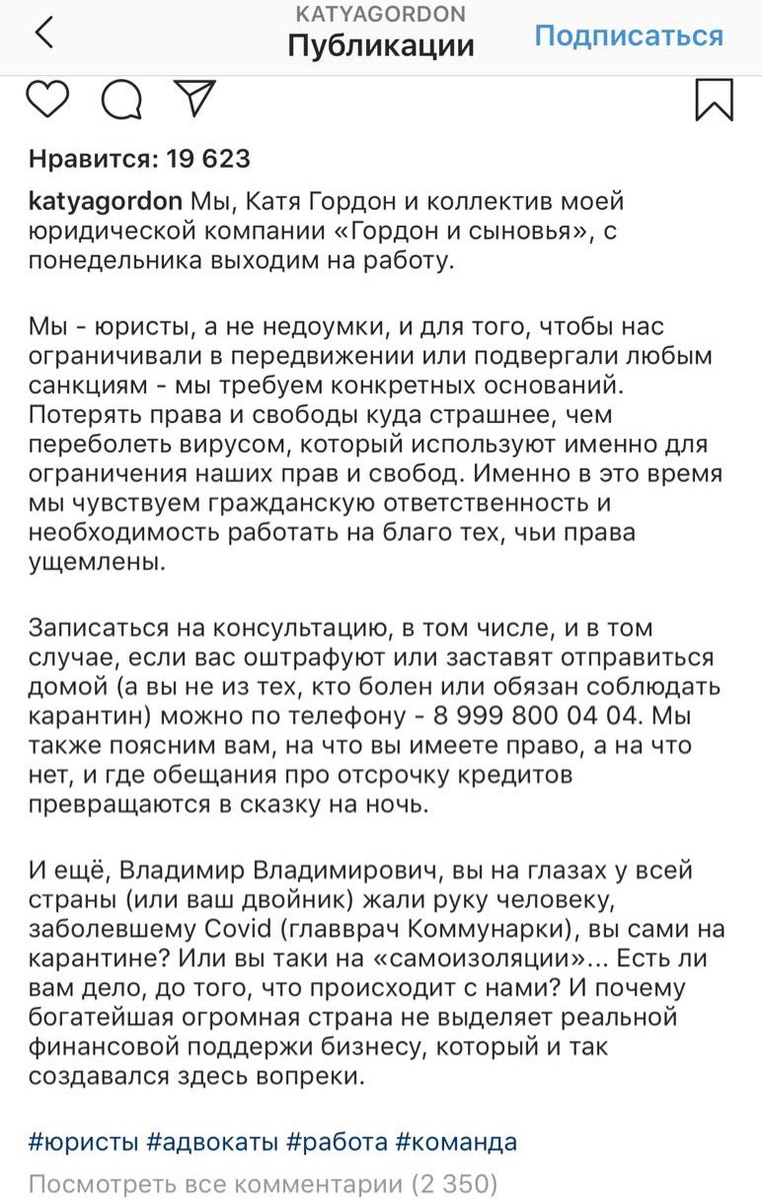 Мы просто оставим это здесь