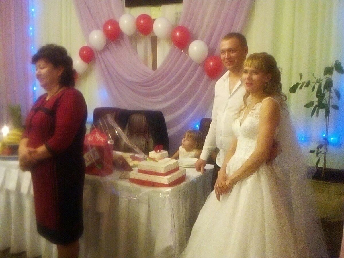 Успеха и удача вам 