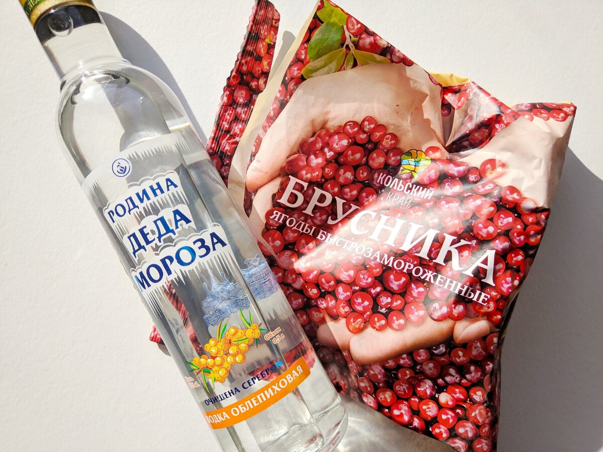 2 главных ингредиента)