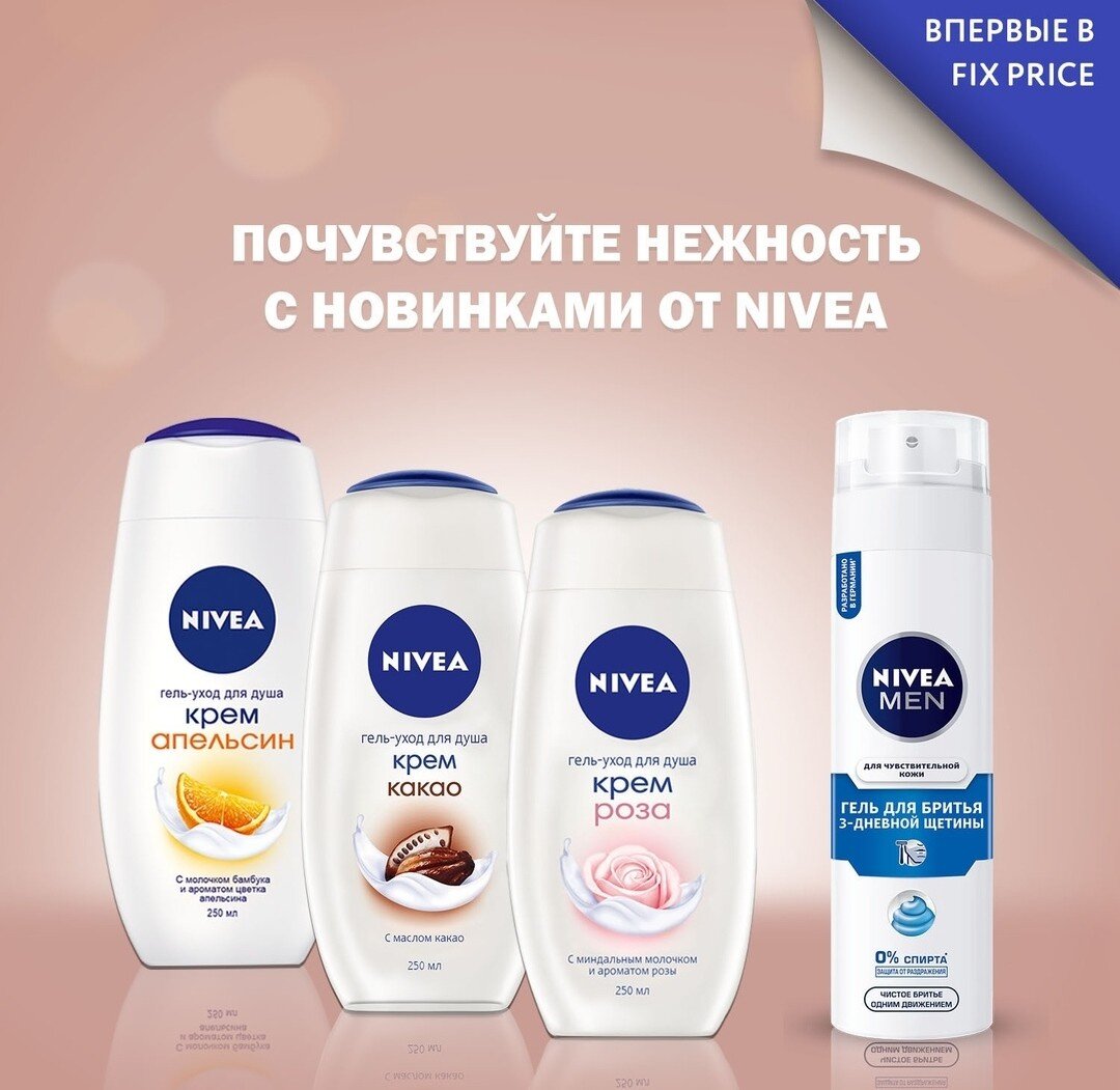 Фото из открытого источника