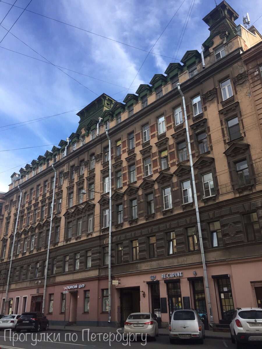 Улица Жуковского, дом 7-9, сегодня