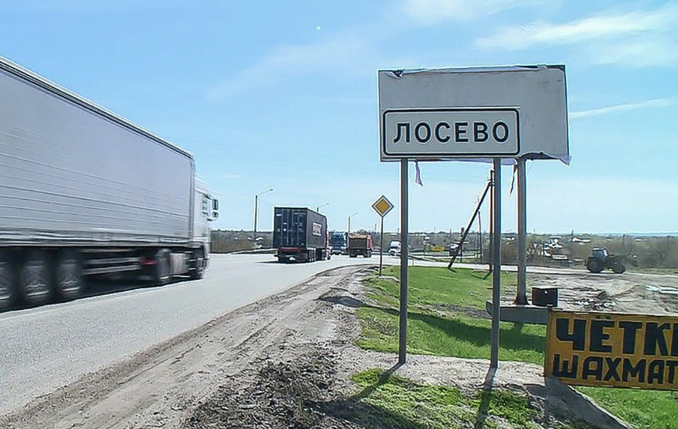 Думаю, многим известен этот населенный пункт на трассе М4 "Дон", где в сезон отпусков творится невероятная жесть