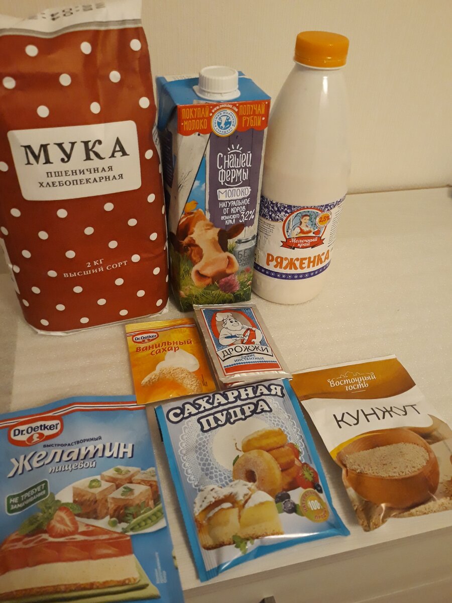 Личный архив.