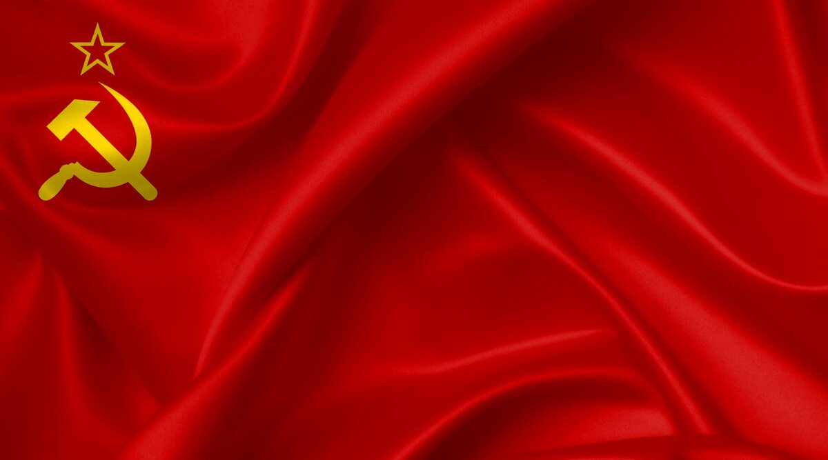 Флаг СССР 