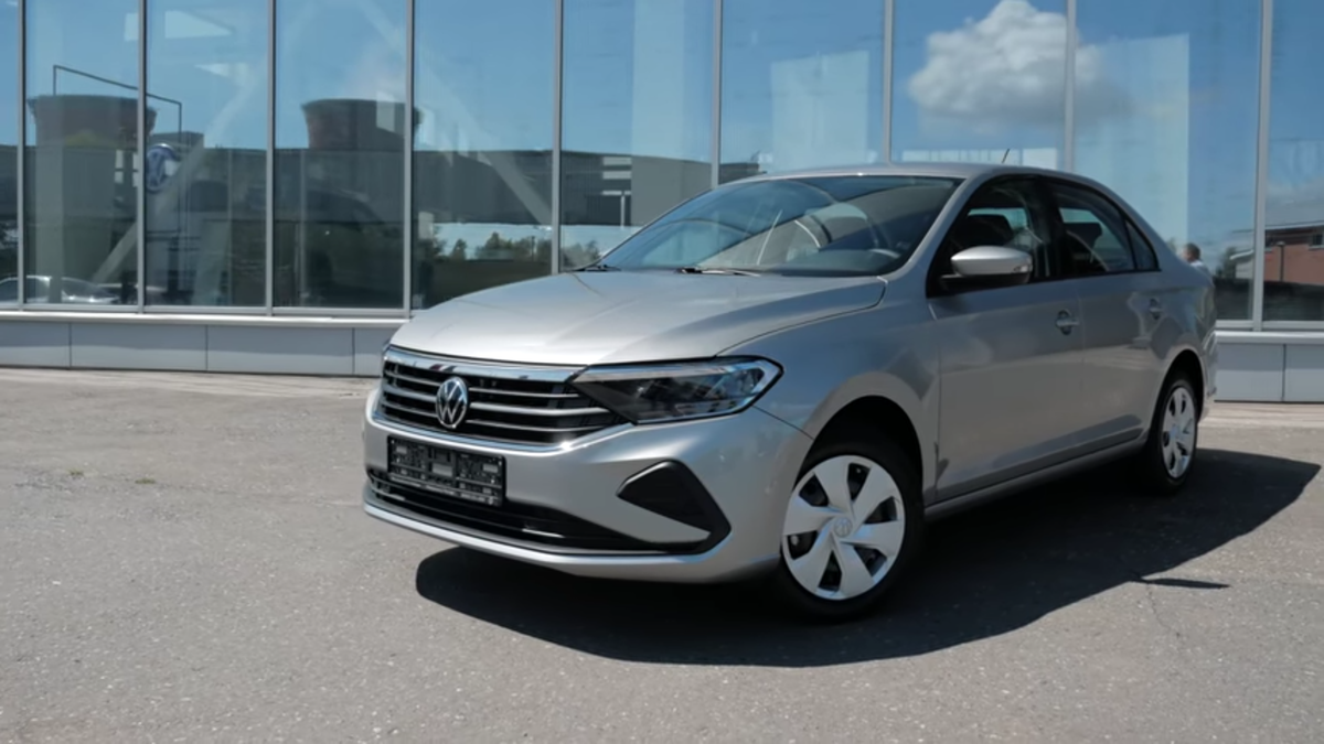 Volkswagen Polo 2020