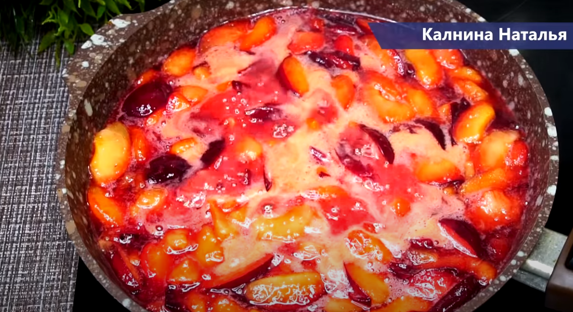 Калнина варенье