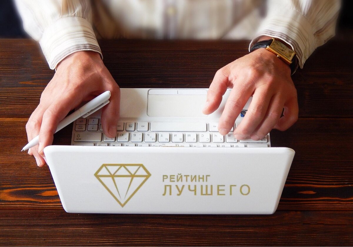 Топ-5 лучших ноутбуков до 70000 рублей - Рейтинг 2023 | 💎 Рейтинг ...