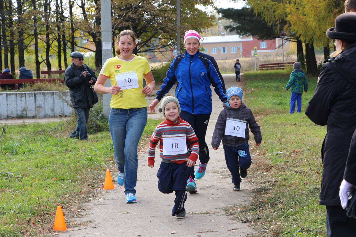 Бег дарит радость взрослым и детям!