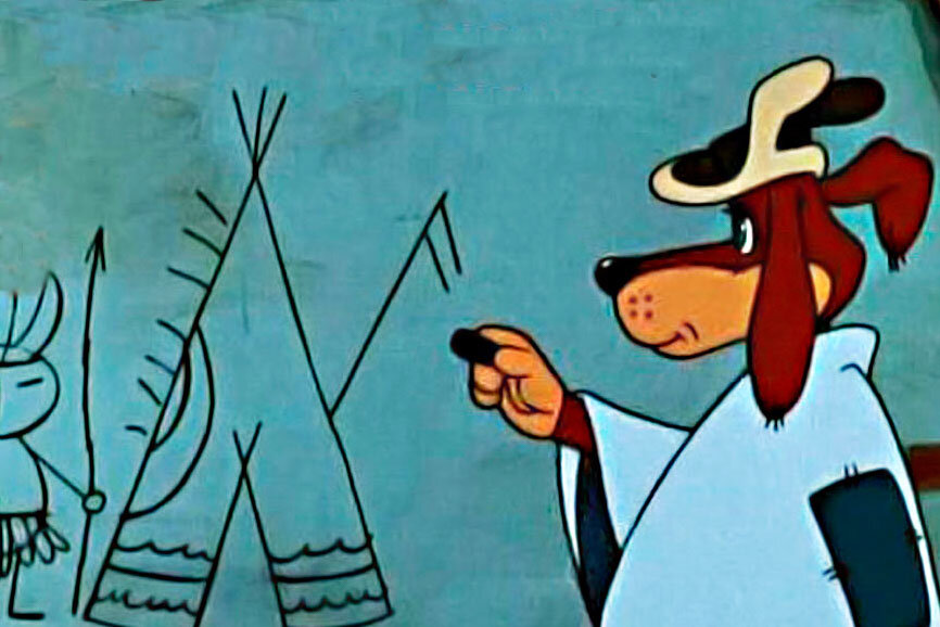 Тот-самый фигвам